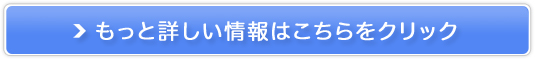 jLrՂɂ̓pN[et̔TCg